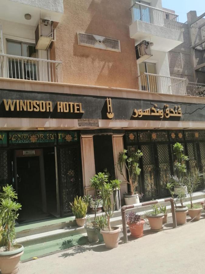 Windsor Hotel Louxor Extérieur photo